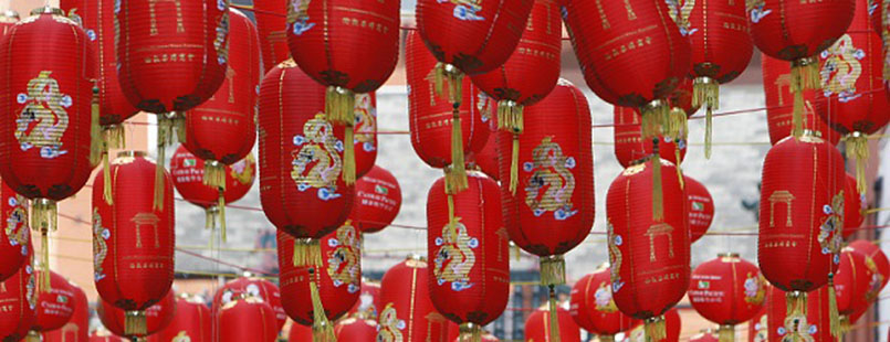 Chinese lanterns hang above the streets in London's Chinatown district to celebrate the Chinese New Year